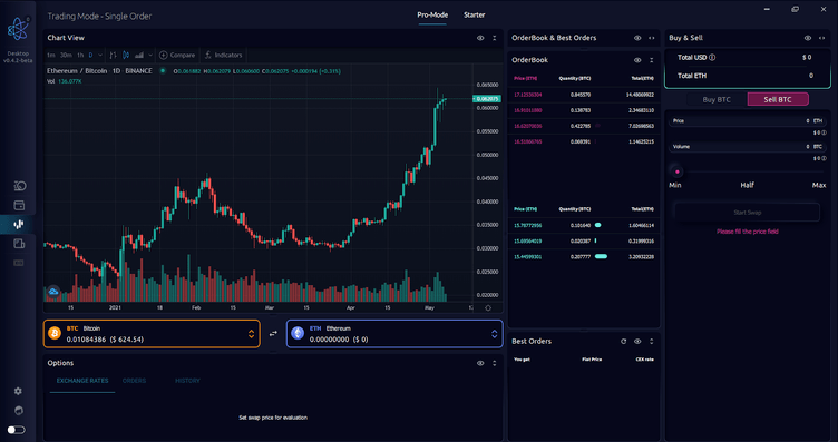 komodo2