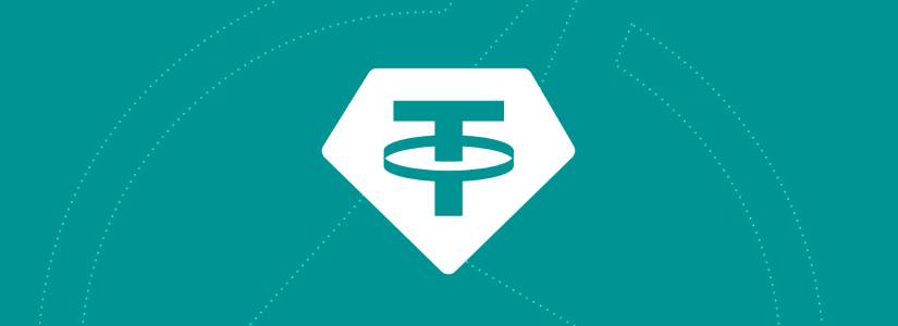Tether stability rating explained