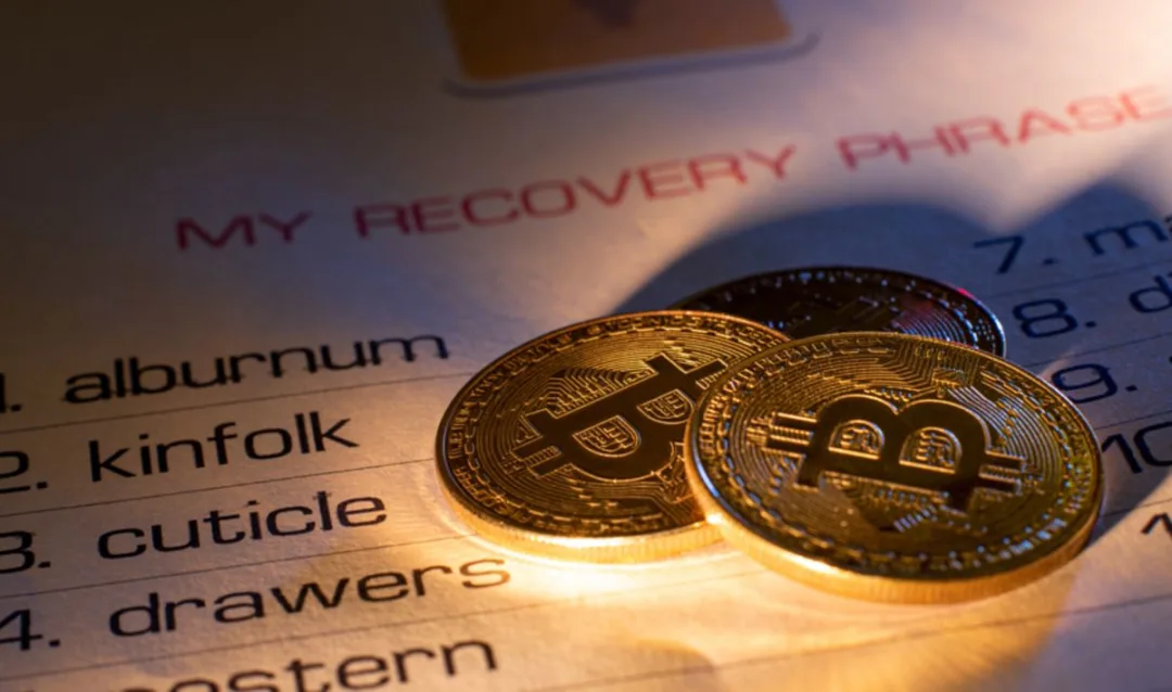 What Is a Seed Phrase: Your Guide to Crypto Wallet Security