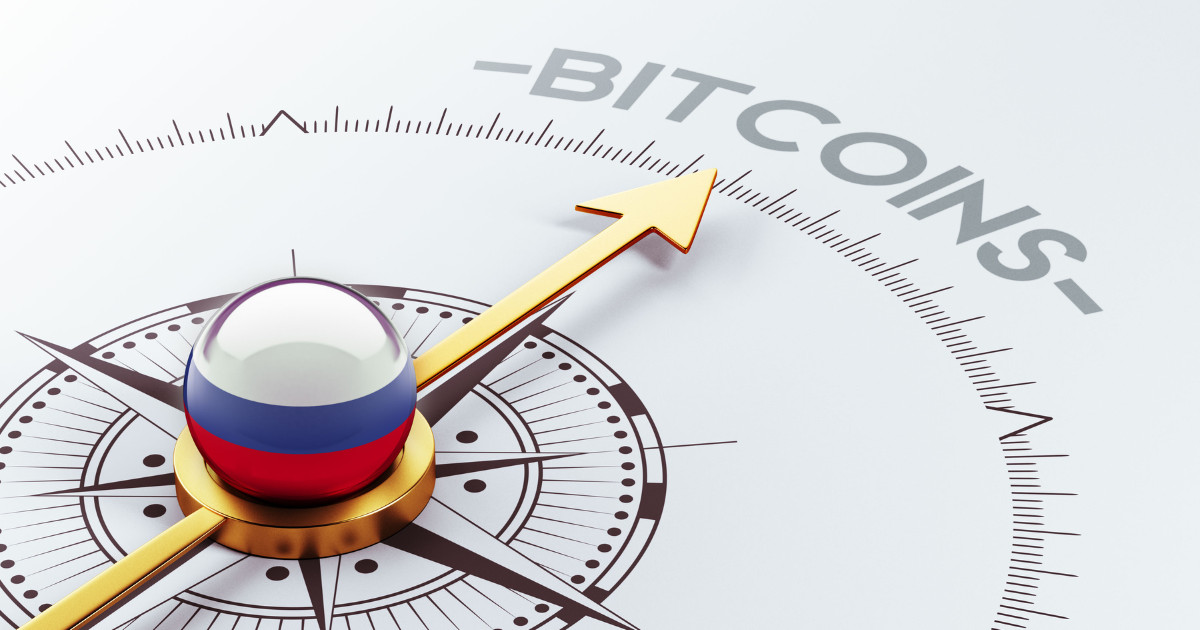 Russian Central Bank Sees Bitcoin Mining Supporting Ruble