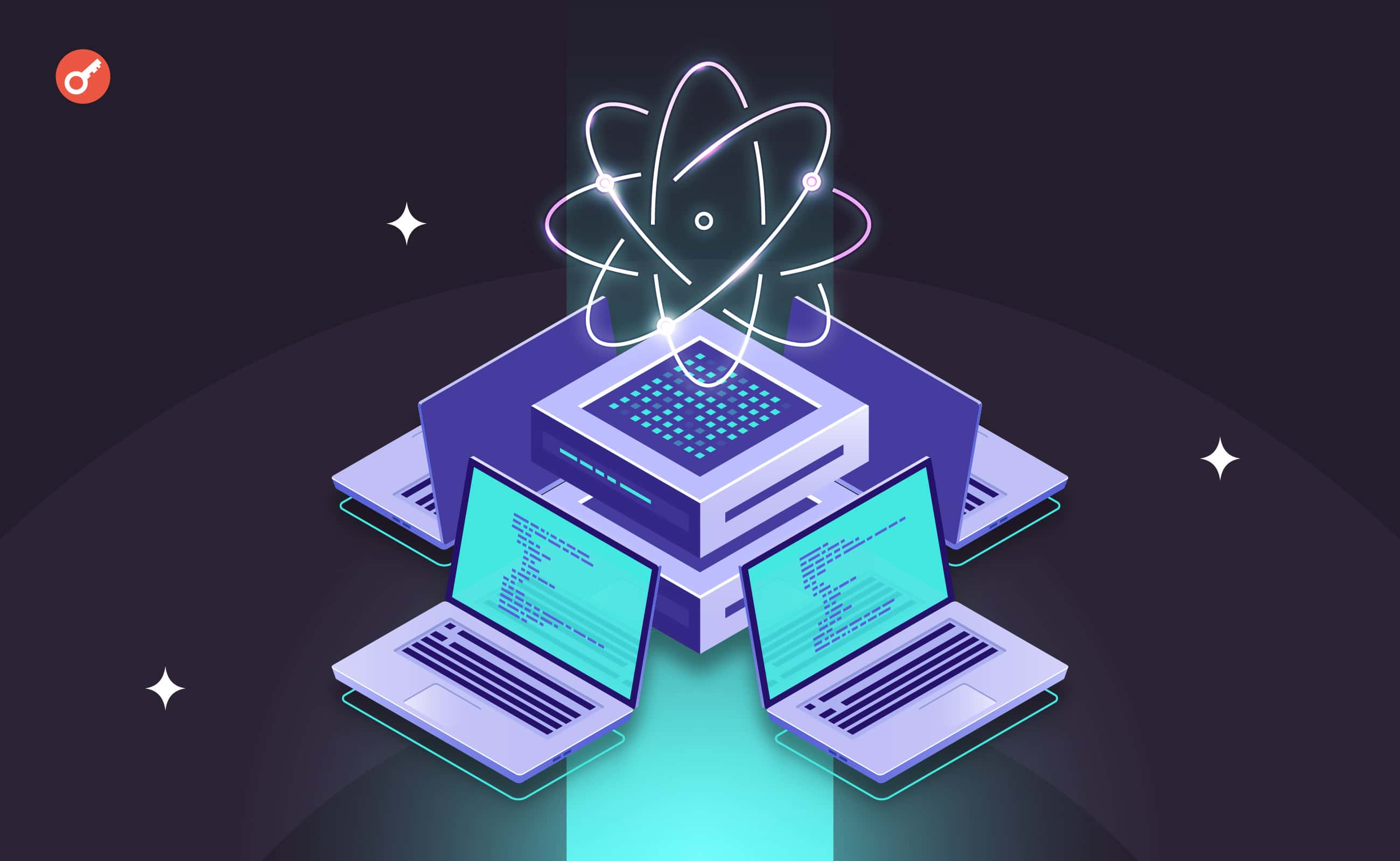 BlackRock: развитие квантовых вычислений может поставить под угрозу безопасность биткоина