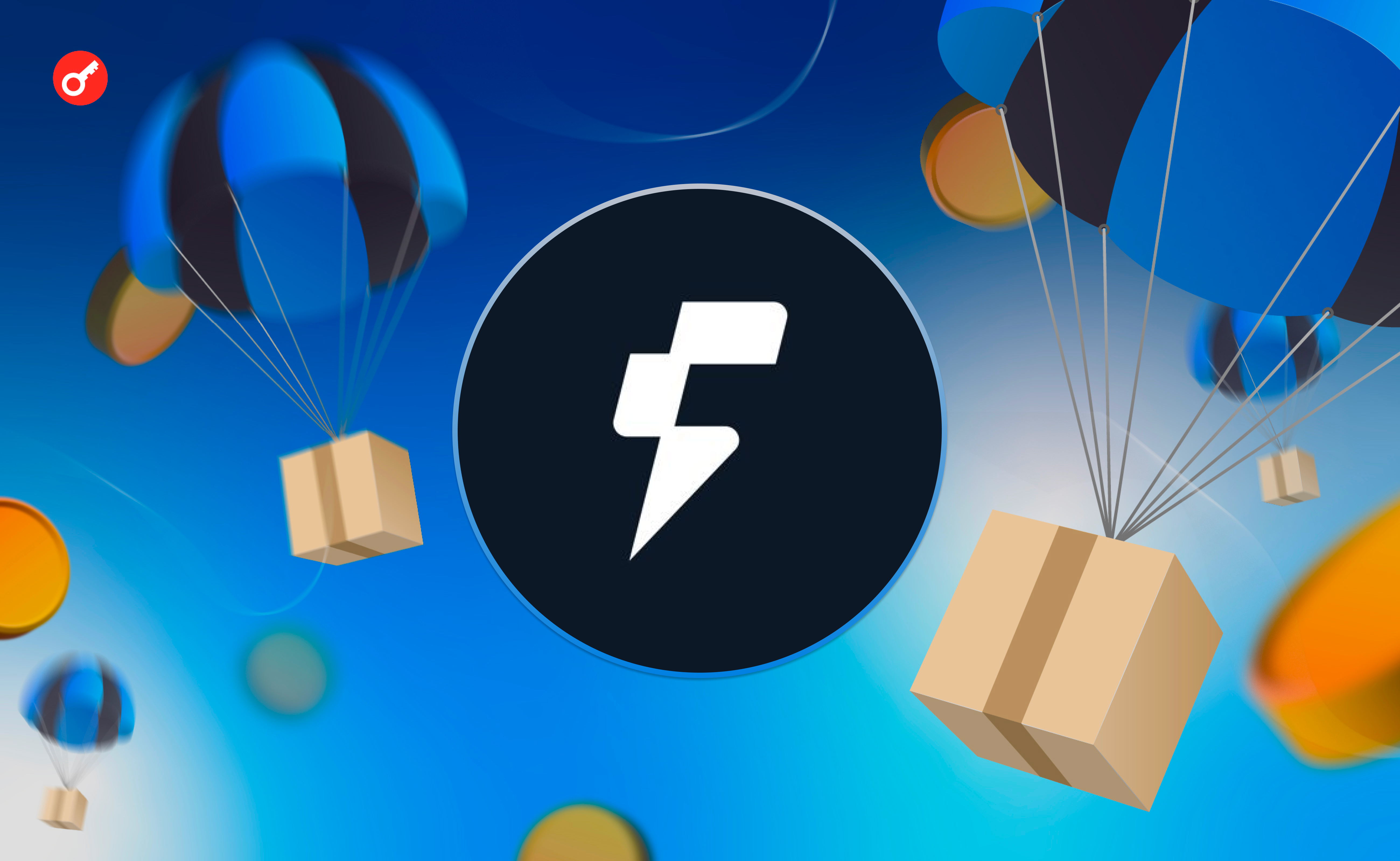 Fogo — активничаем в тестнете с прицелом на дроп