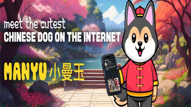 $MANYU Launches on PCS: Your Gateway to AI Agents and More