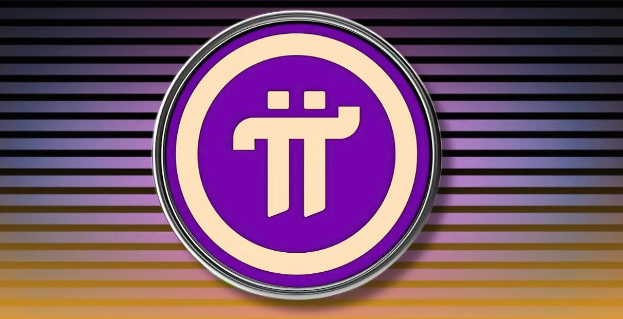 Pi Network News: Major Gaming Partnership Expands Real Utility for Pi