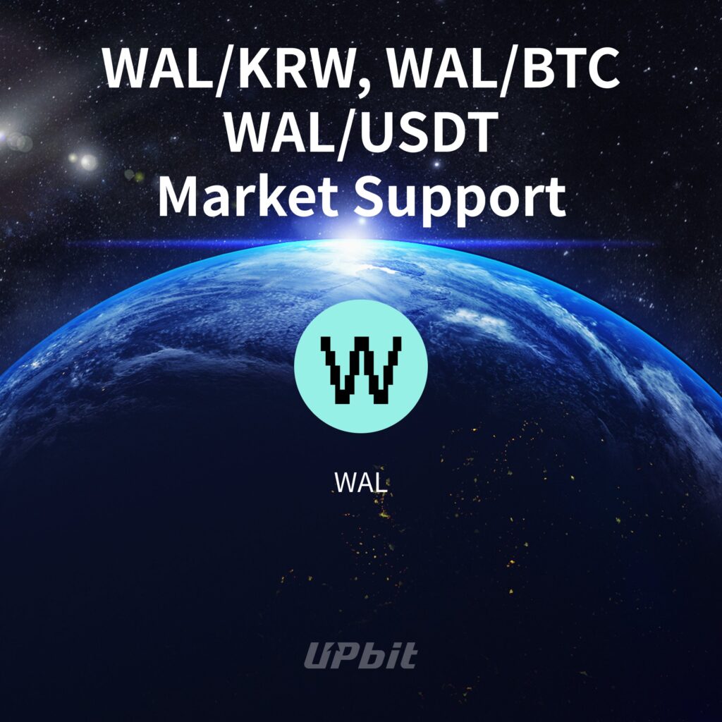 South Korea’s Upbit Will List Walrus (WAL) on Sui Network Today
