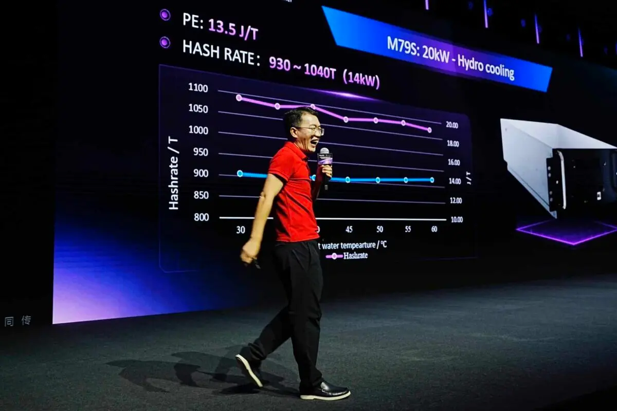MicroBT Launches M70 Series With 12.5 J/TH Efficiency
