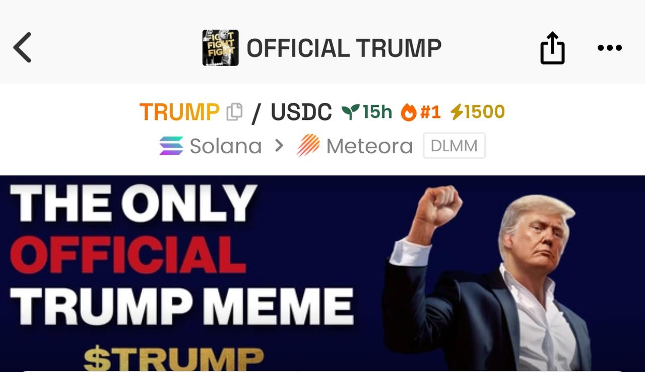Donald Trump’s Meme Coin $TRUMP Becomes the Hottest Topic in Crypto