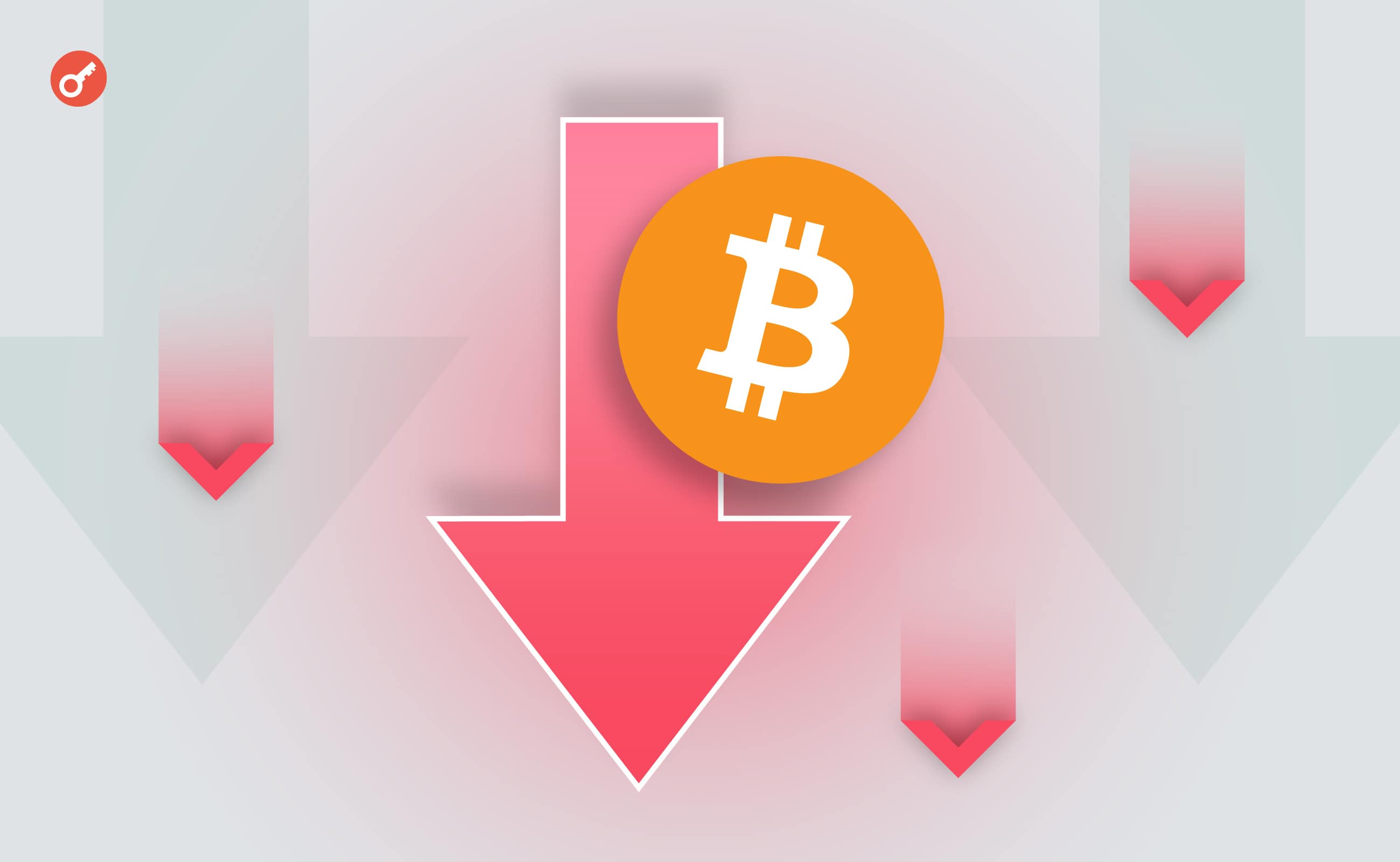 Биткоин обвалился ниже $103 000 на фоне конфликта Израиля и Ирана