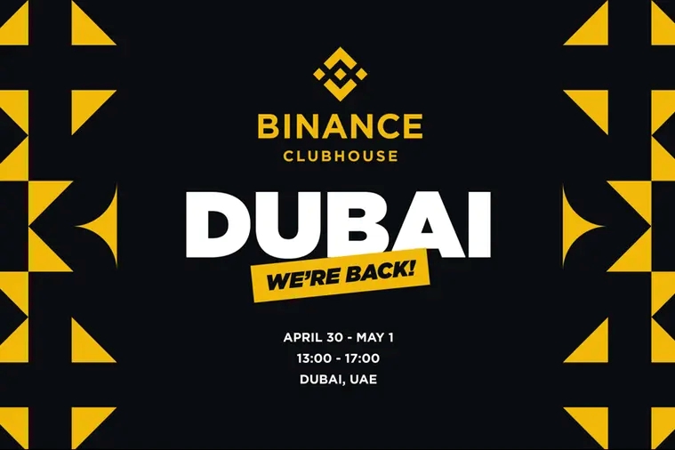 Binance Brings Back Its Clubhouse at TOKEN2049 Dubai 2025 as Title Sponsor
