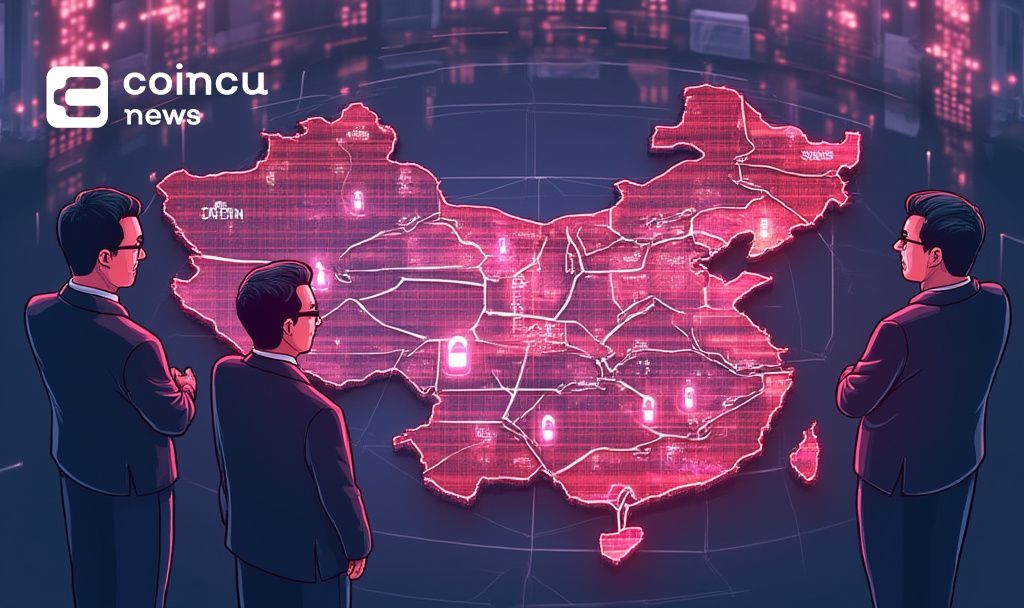 China's NDRC Eyes Blockchain for Credit Data Security