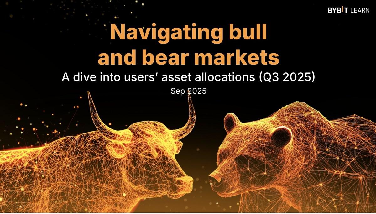 Bybit Q3 2025 Asset Allocation Report: Stablecoin Holdings Drop as Investors Pivot to SOL, XRP, and Altcoins (17 Sep)