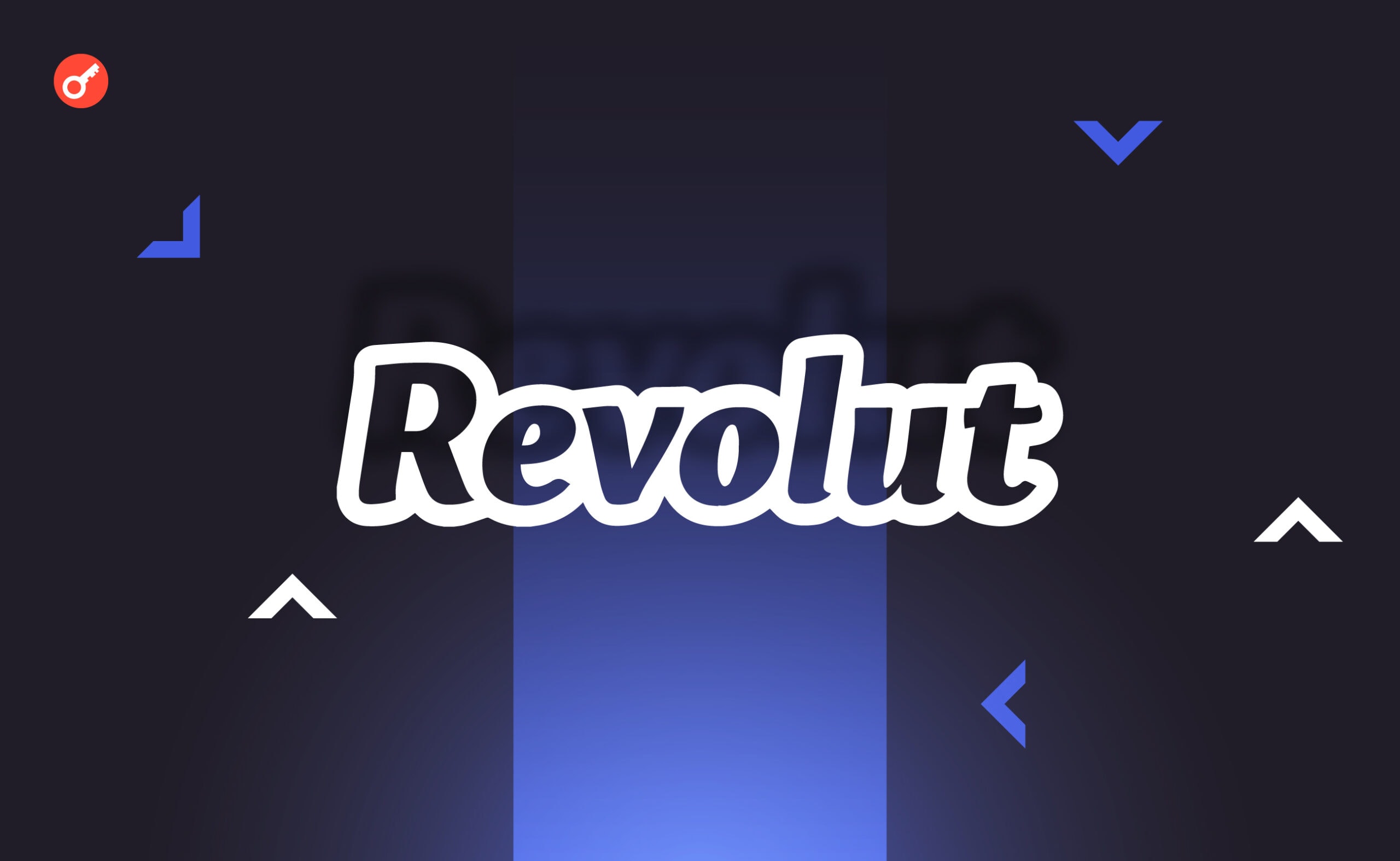 СМИ: Revolut ведет переговоры по запуску стейблкоина на фоне законодательных изменений в США
