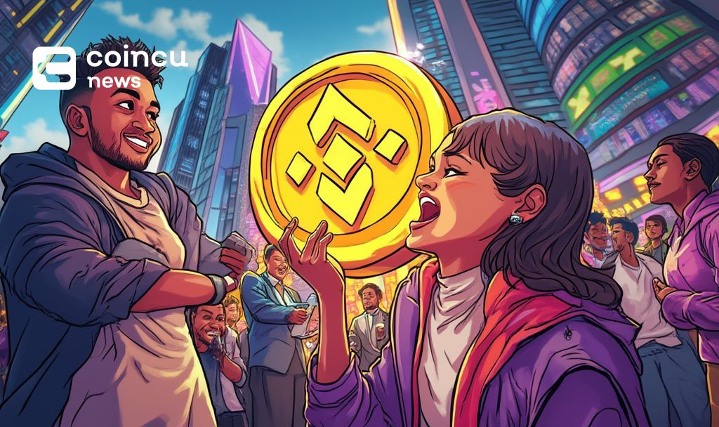 Binance Alpha Launches Alaya AI Token Generation Event