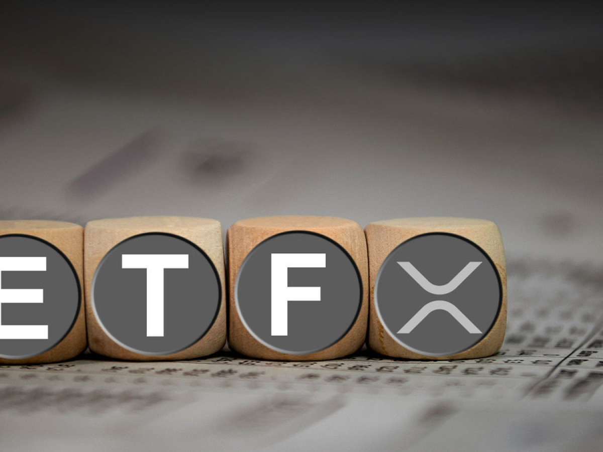 Major Player Joins XRP ETF Race