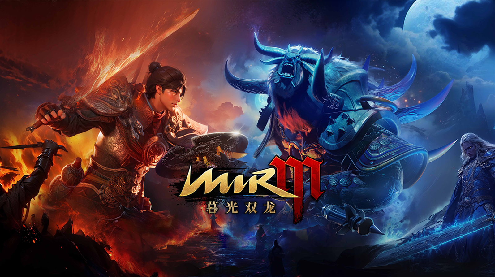 WEMADE to Officially Launch ‘MIR M’ in China in January 2026