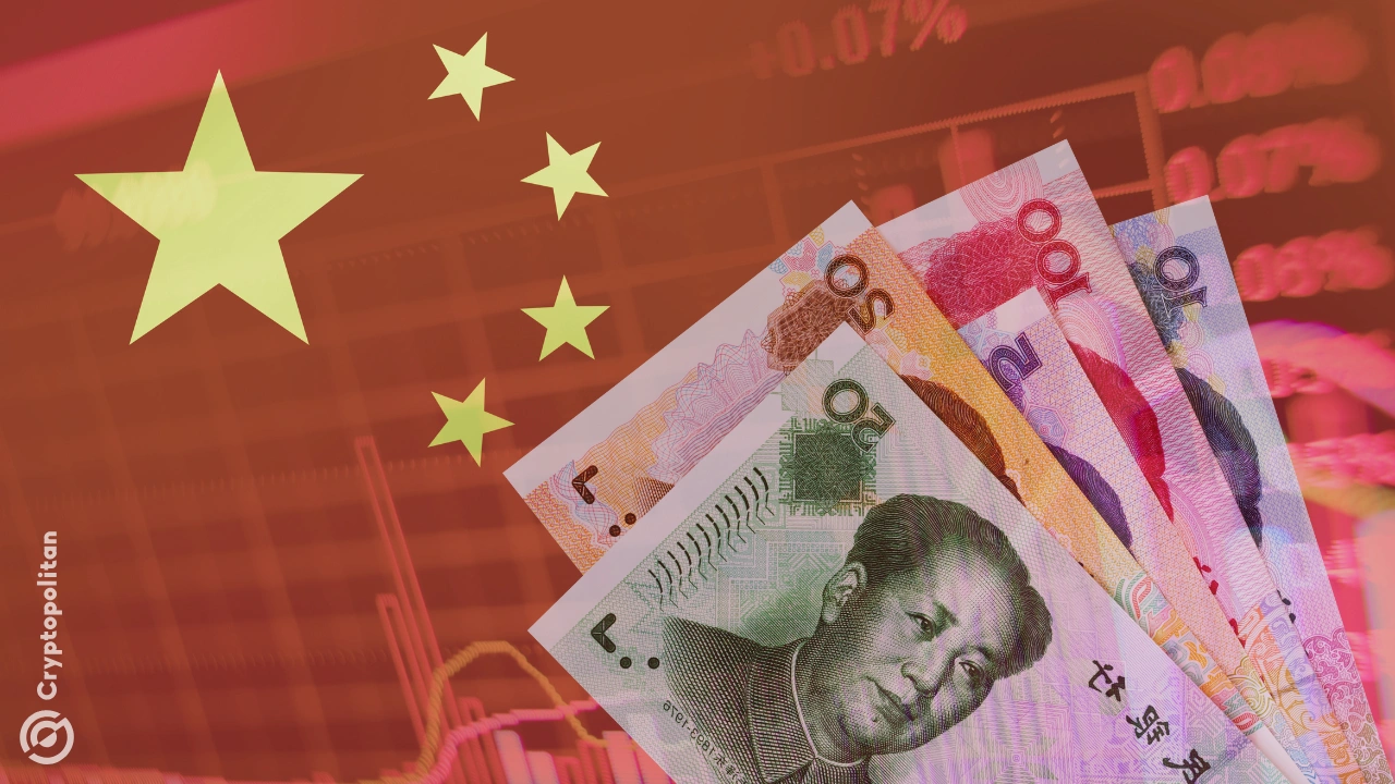 China’s offshore yuan bond issuance hit a record 870 billion yuan