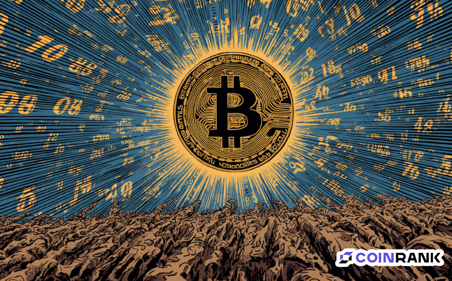 What is Dusting Attack in Crypto?