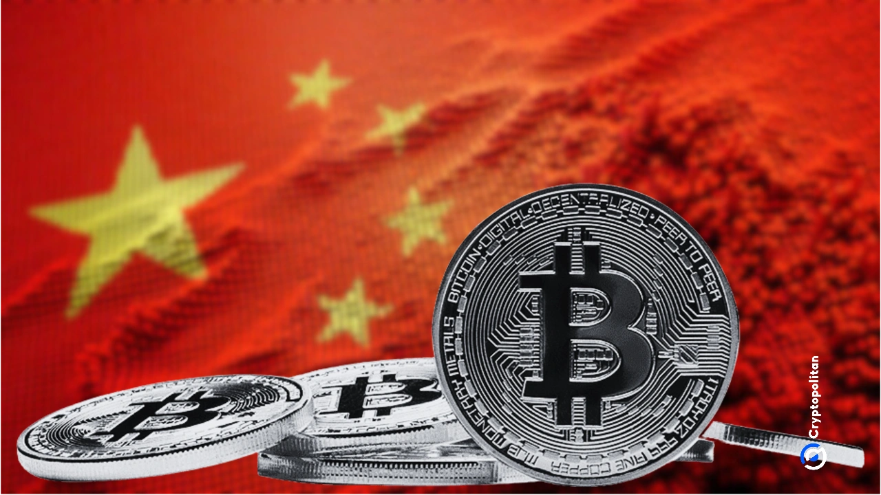 RWA tokenization faces pushback from Chinese industry groups
