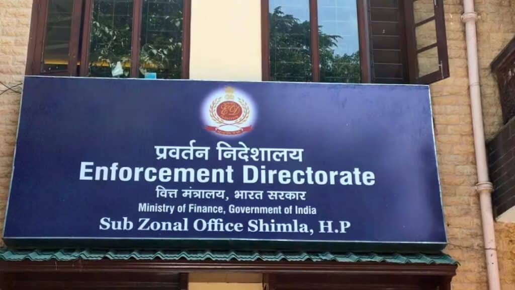 ED Conducts Searches in Massive ₹2,300 Cr Crypto Ponzi Case