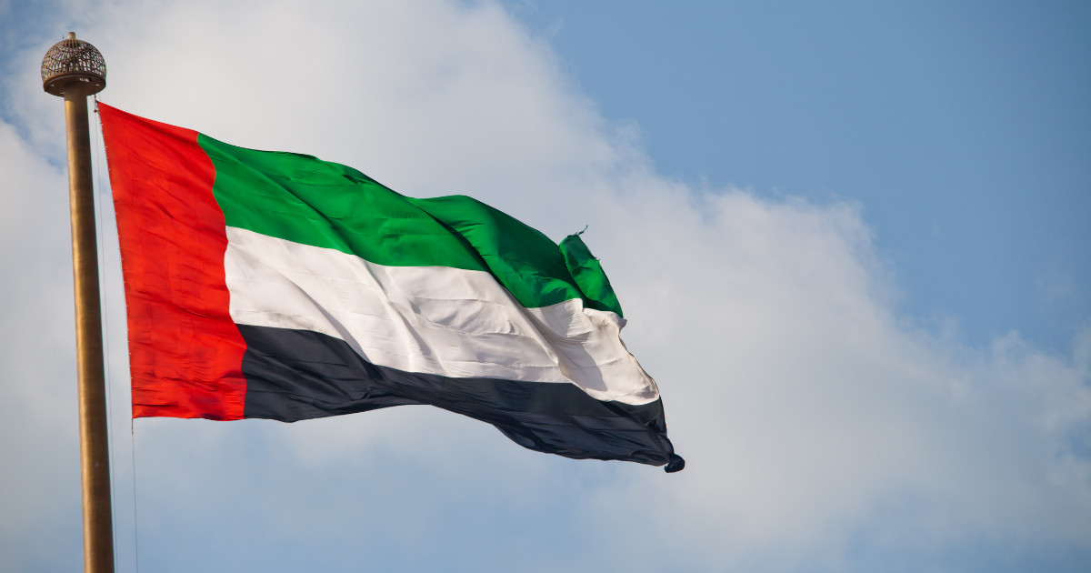 ADNOC Distribution Introduces AE Coin for Everyday Payments