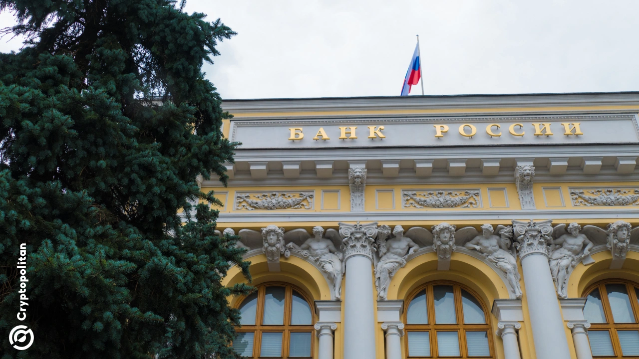 Russia plans to make banks integrate the digital ruble into their apps
