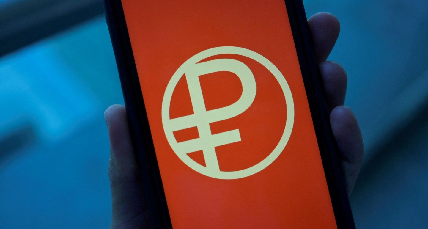 Russia Moves To Tighten Security to Combat Digital Ruble Fraud