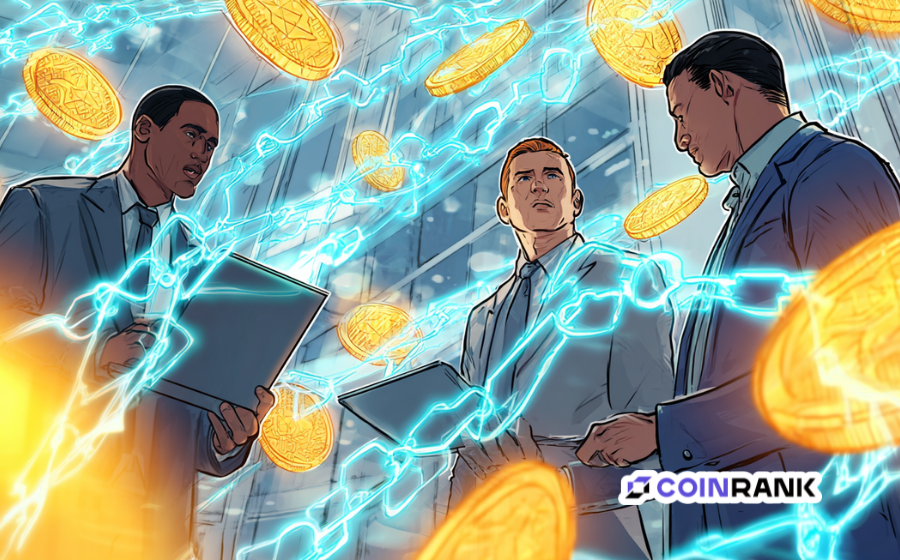 DTCC and Canton Network Advance On-Chain Asset Clearing