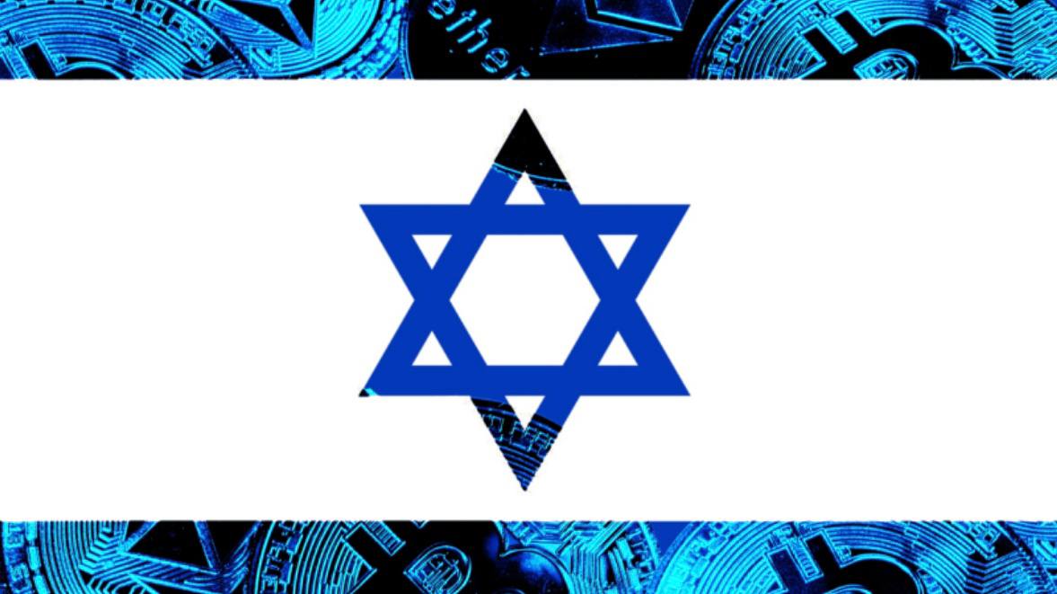 Israel Proposes Bill To Reduce Crypto Tax for Foreign Residents