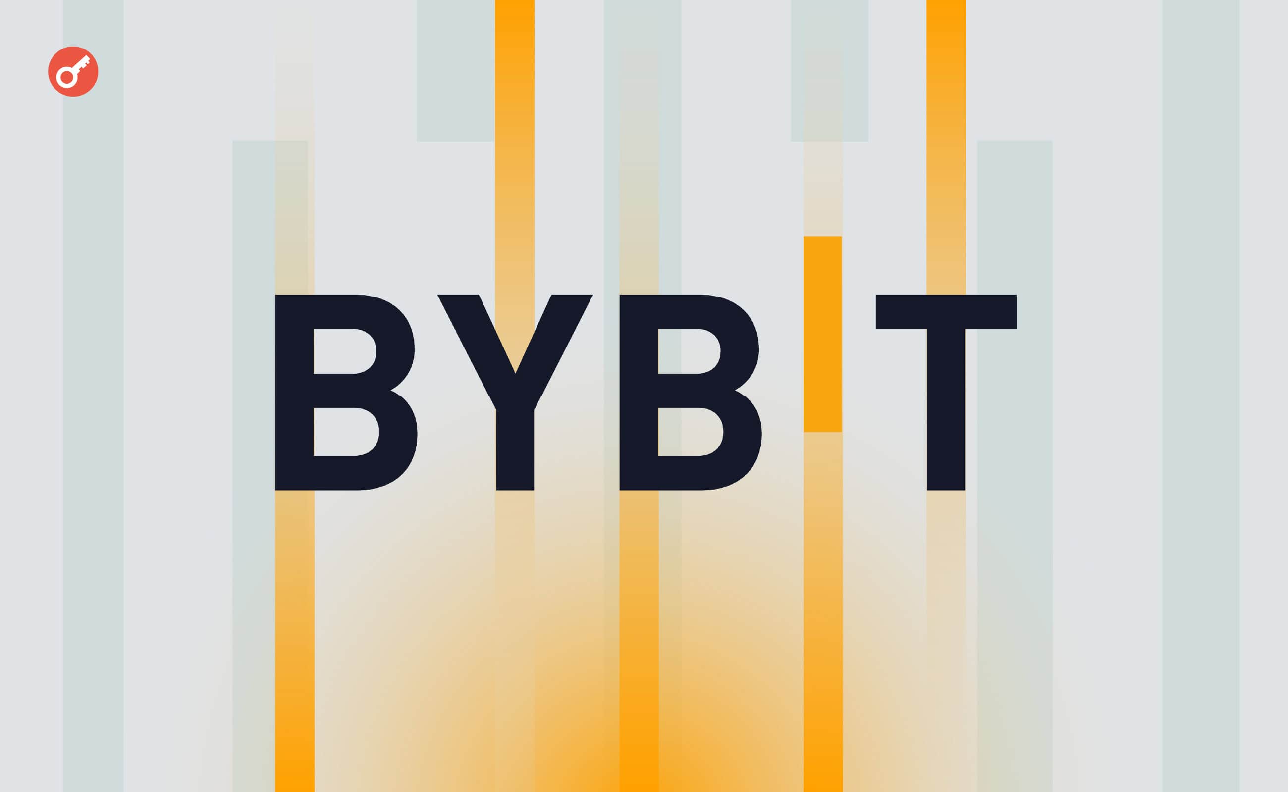 Bybit провела мастер-класс по экосистеме Ethereum с раздачей призов от YieldNest