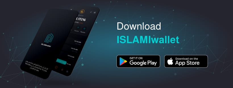 ISLAMICOIN launches the first Crypto Wallet in the world with a Recovery Wallet service