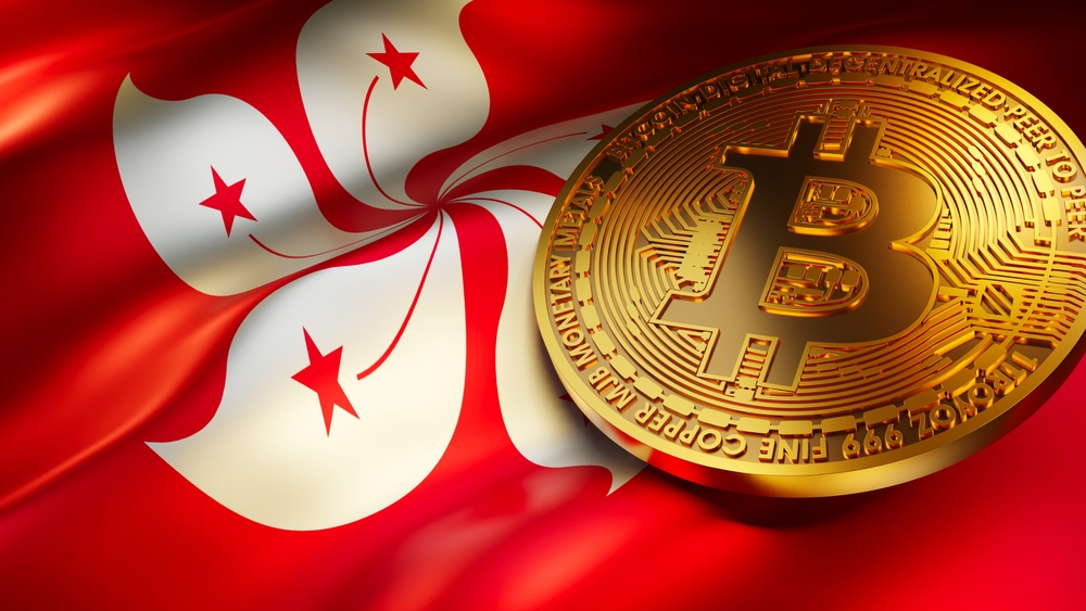 Another Bank Secures Key Hong Kong License to Launch Institutional Crypto Trading Services