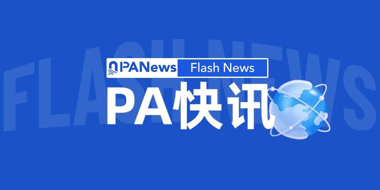 加密市场窄幅震荡，CeFi板块涨近2%，NFT板块跌超6%