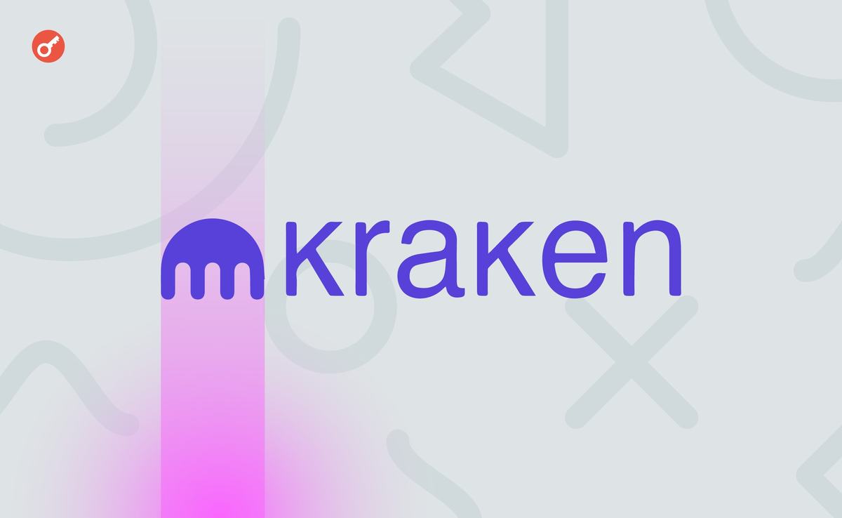 Bloomberg: Kraken может прекратить поддержку USDT в Европе