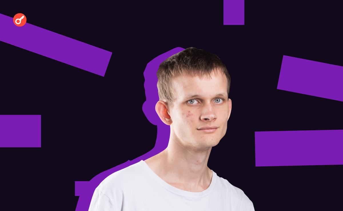Guest Post by Incrypted RU: Виталик Бутерин рассказал о дальнейшем ...