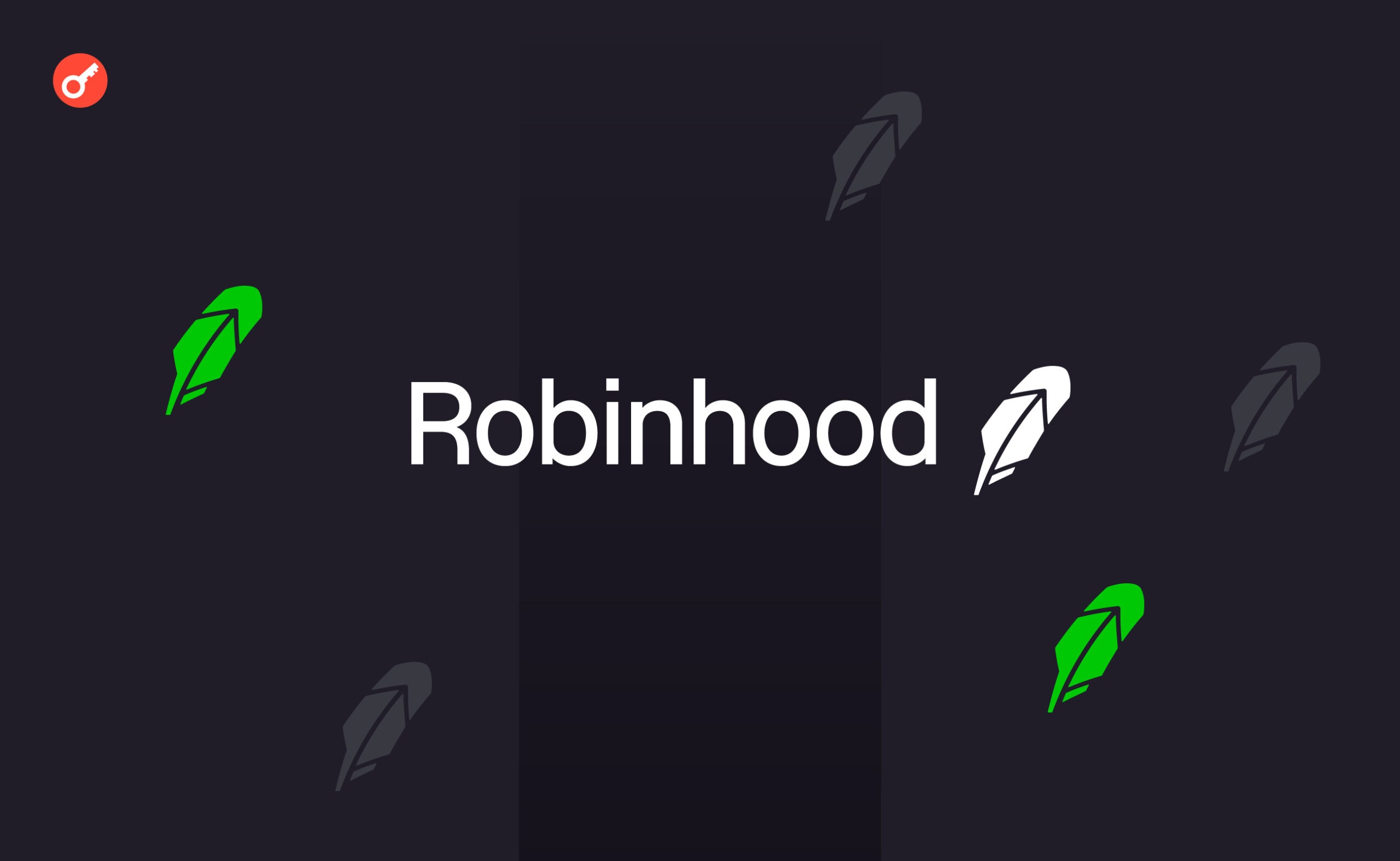 Robinhood выйдет на рынок Индонезии после приобретения местного брокера и криптоплатформы