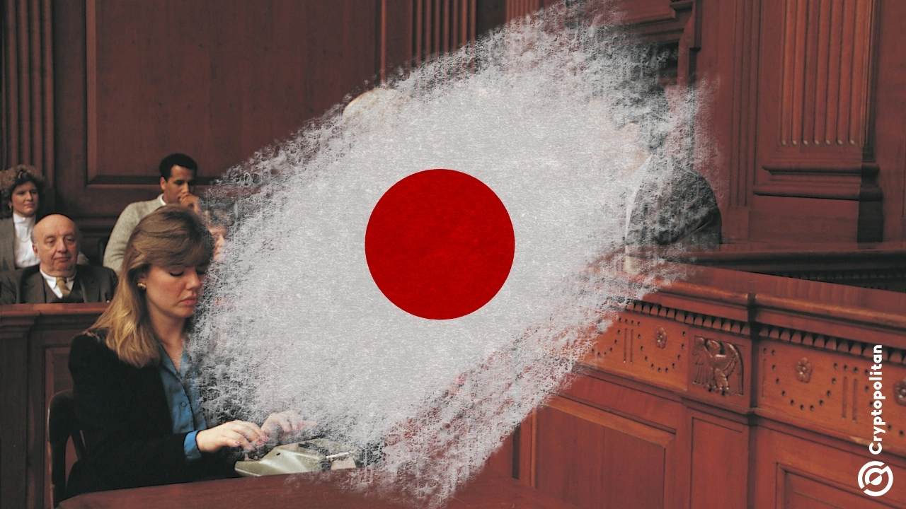 Tokyo court hands 2-year sentence to FSA employee, former judge for insider trading