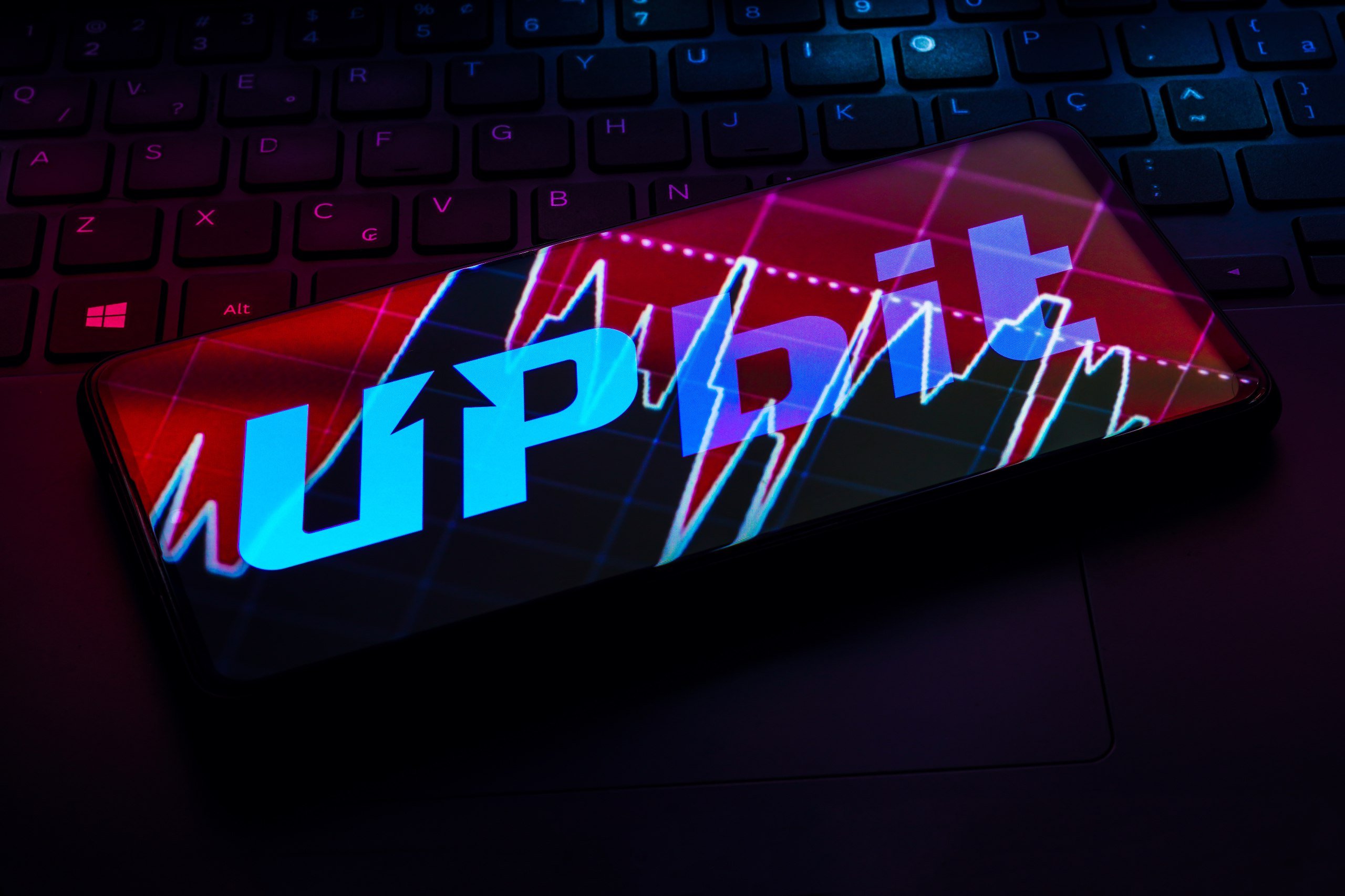 South Korea’s Upbit Lists HUMA and SYRUP on July 25