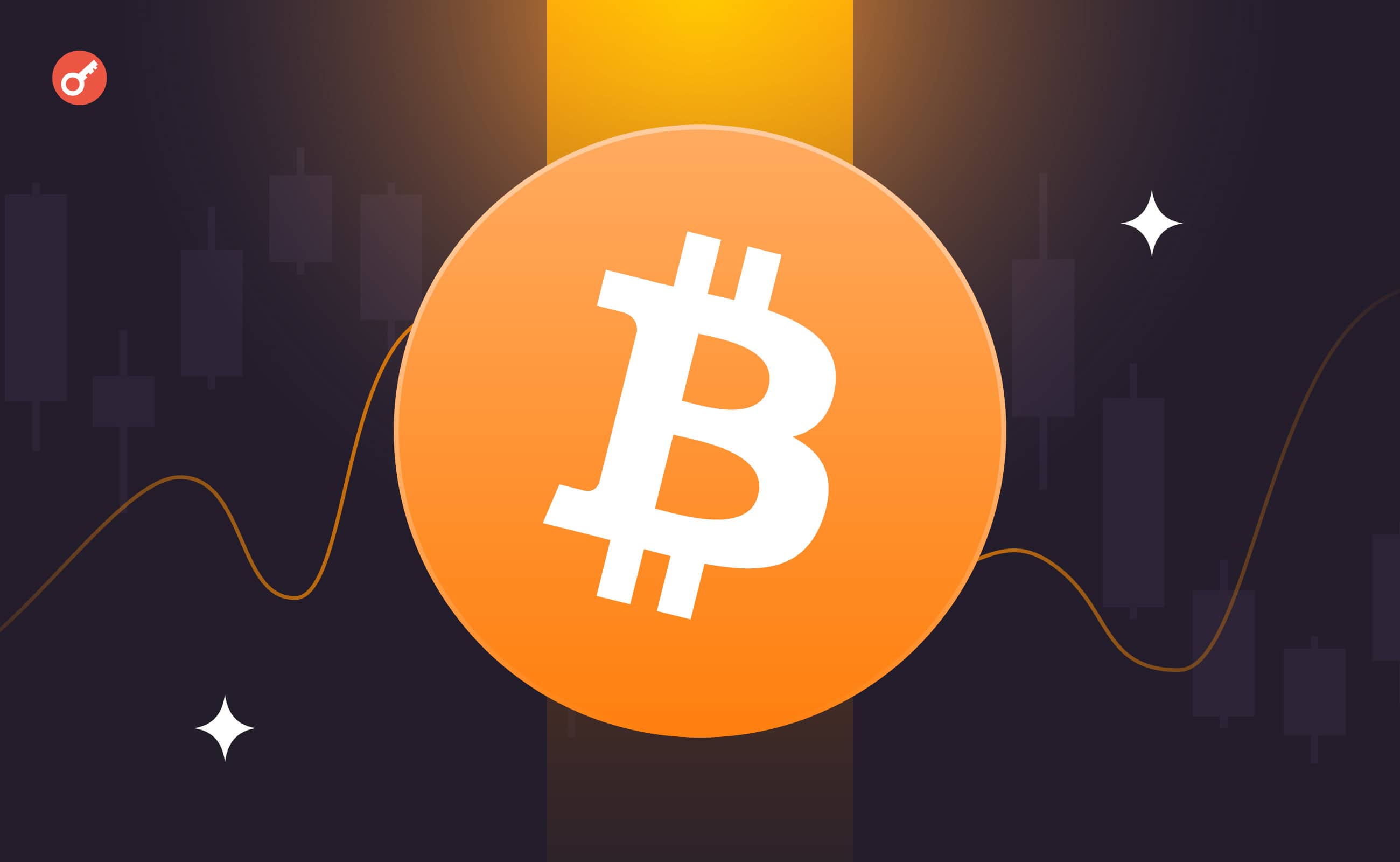 Компания Green Minerals привлечет с партнерами $1,2 млрд для биткоин-казначейской политики