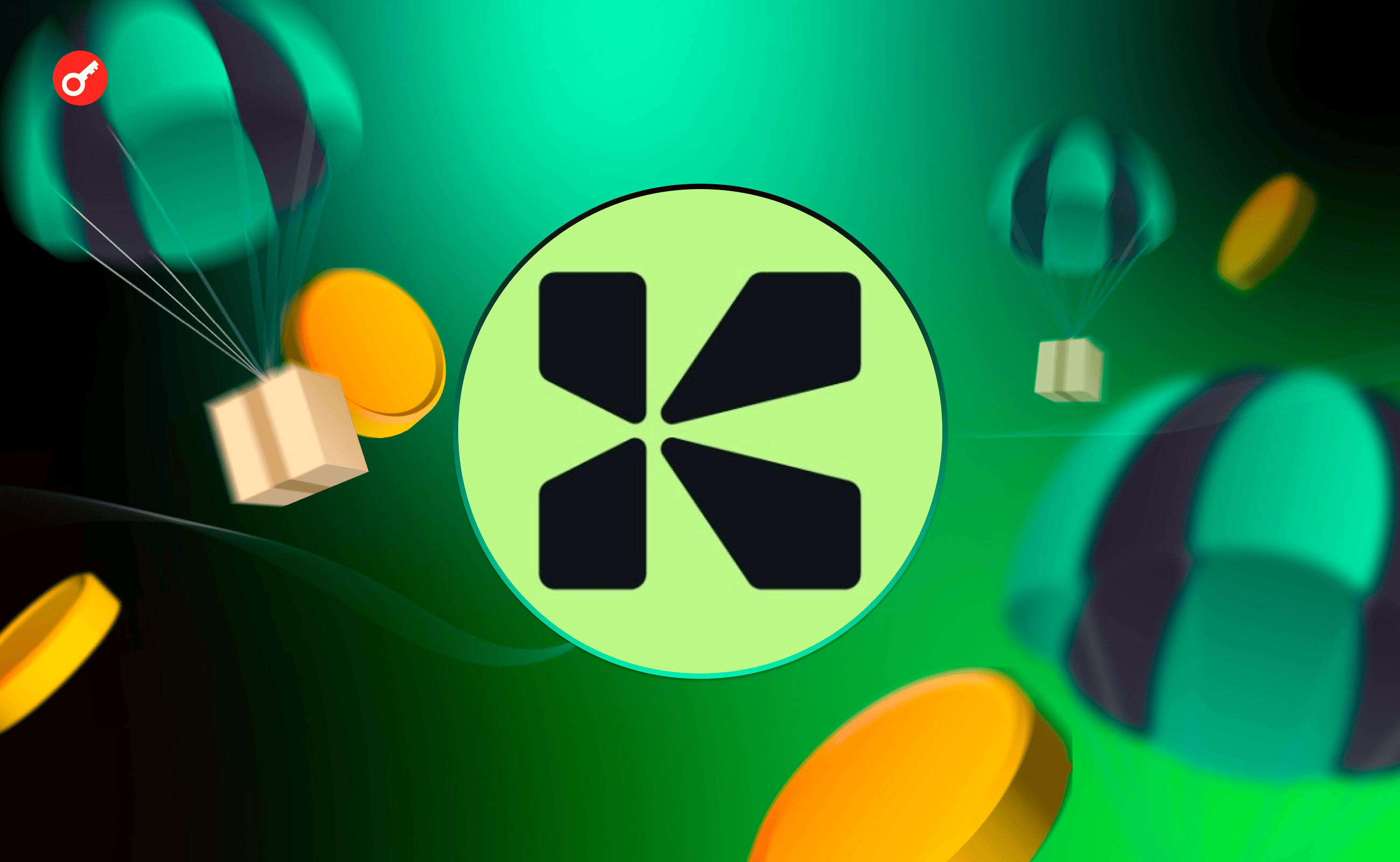 Kuru — активничаем в тестнете прицелом на дроп