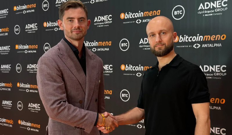 Interhash Acquires Controlling Stake in Neopool