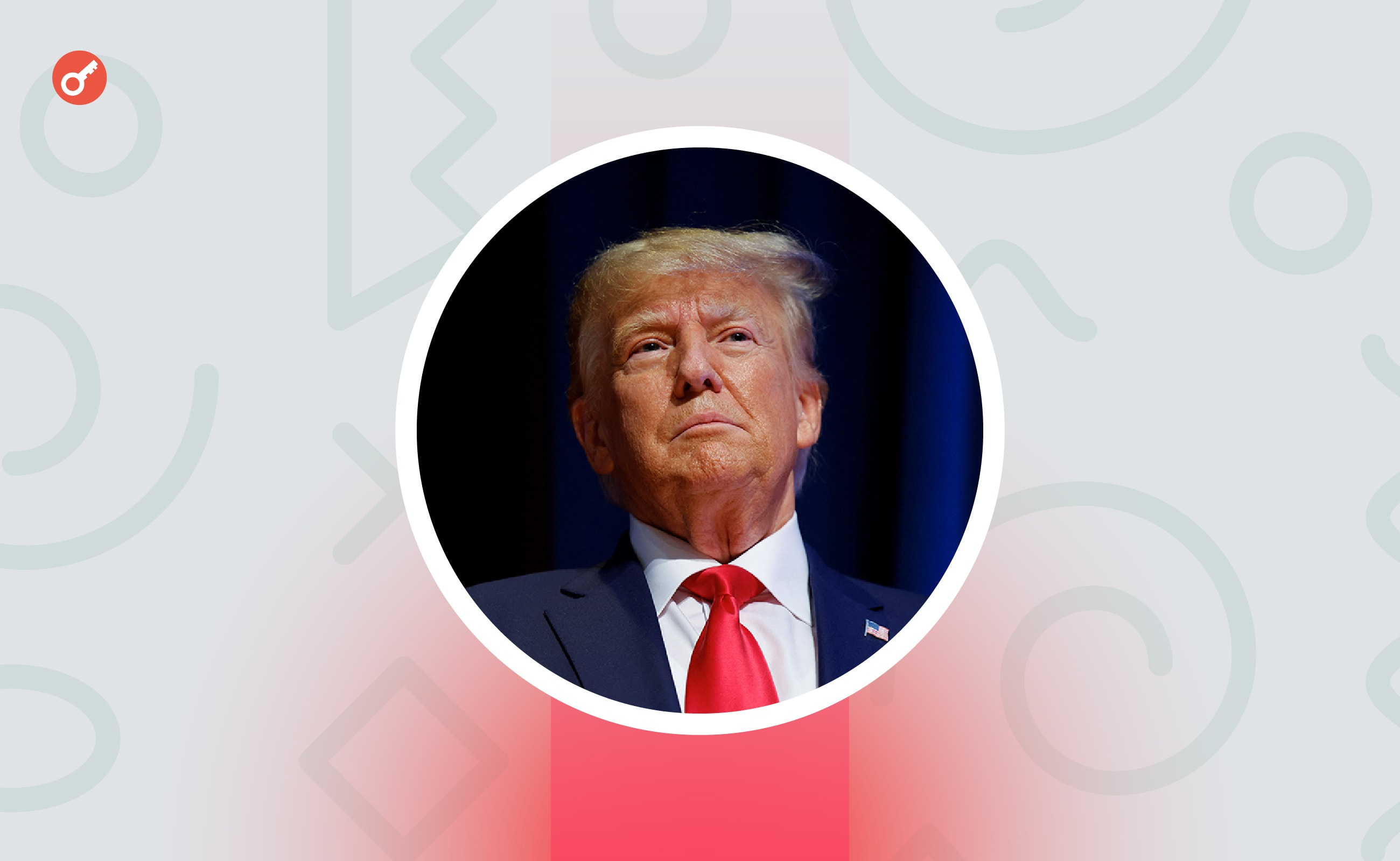 СМИ: команда и инвесторы криптопроекта сыновей Трампа получат 70% от ...