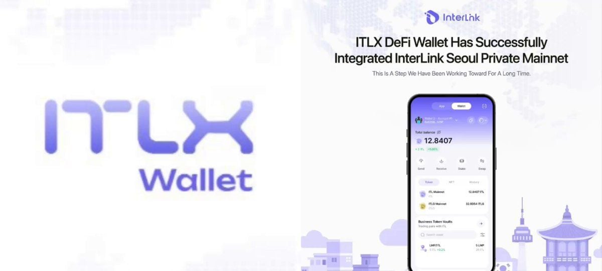 ITLX DEFI Wallet is now on the Seoul Private Mainnet