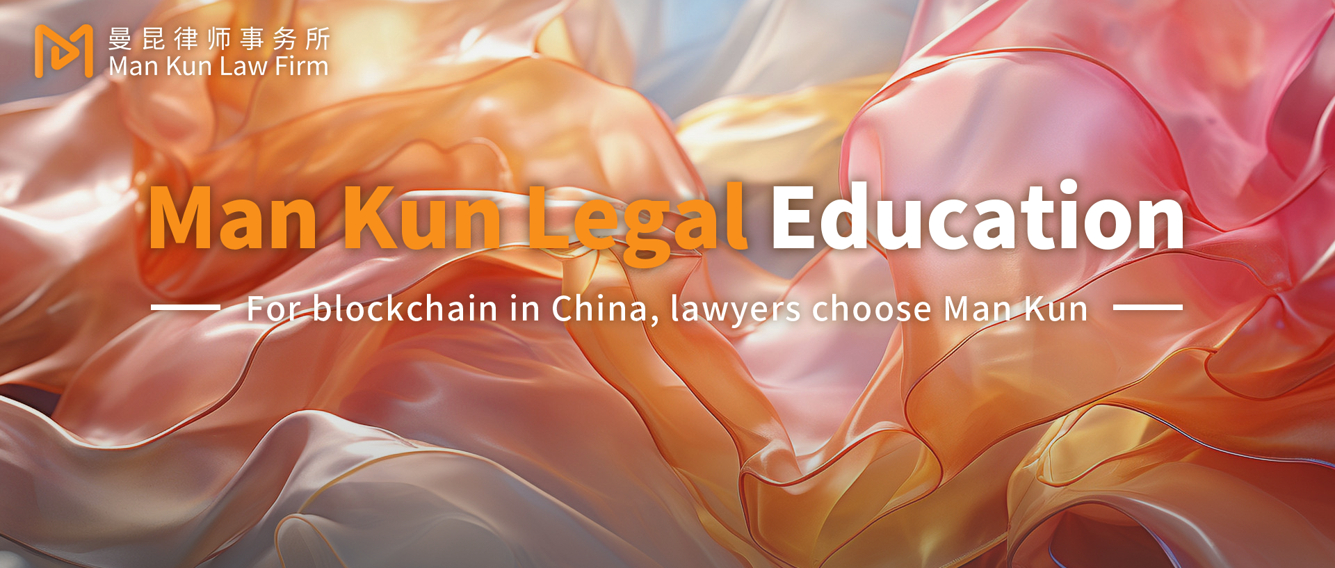 Must-Read for USDT Exchangers: Risk Identification and Compliance Guidelines for Illegal Business Operations