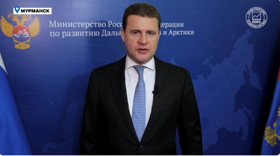 Минвостокразвития предложил направлять избытки газа на майнинг криптовалют