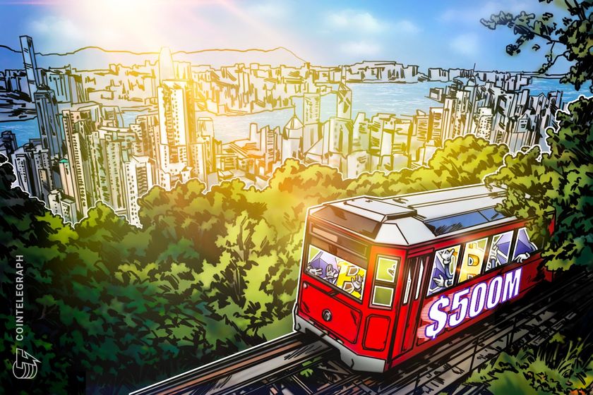 Hong Kong’s $500M HashKey Fund: How DATs could redefine BTC and ETH treasuries