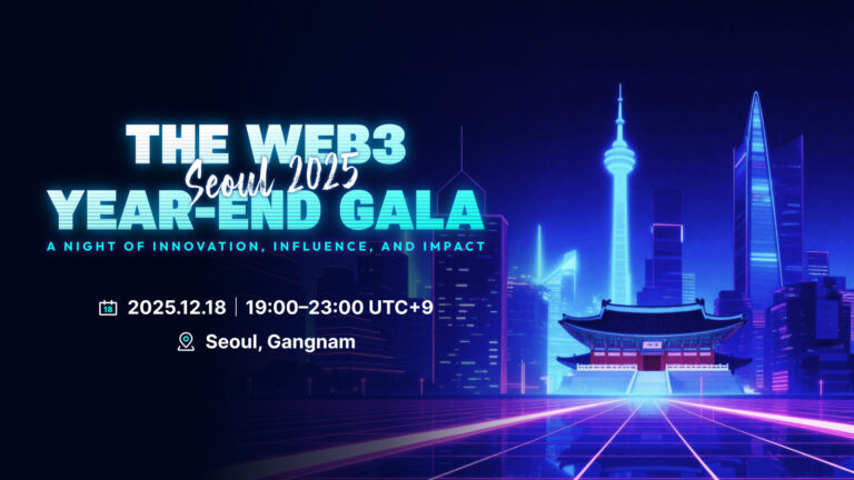 Zoomex Lab Sponsors Web3 Year-End Gala: Seoul 2025, Ushering in a “User-First” Payment Era for 2026