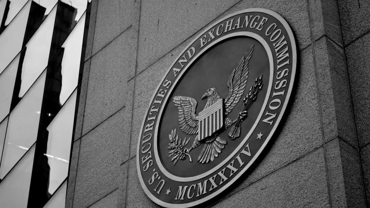 U.S. SEC Enhances Agenda for December 15 Roundtable on Crypto and Privacy
