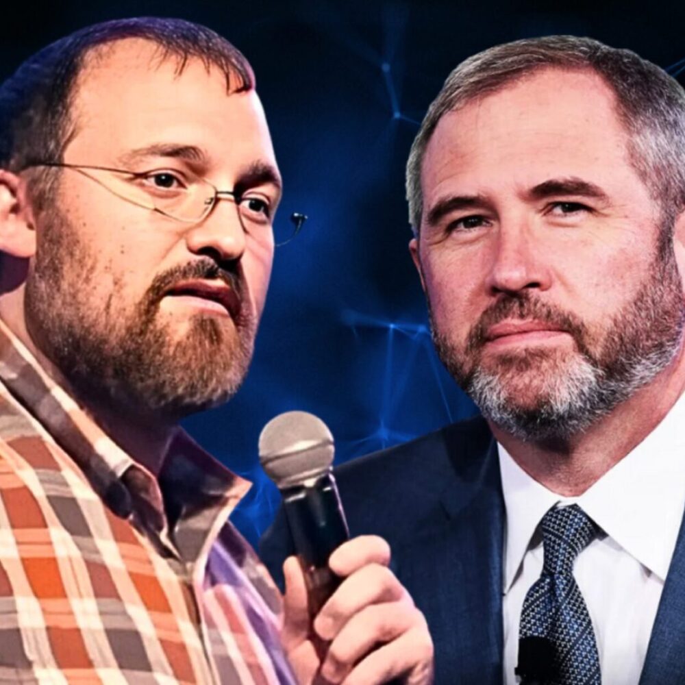 Cardano Founder And Ripple CEO Reportedly In Talks Amidst Rallies