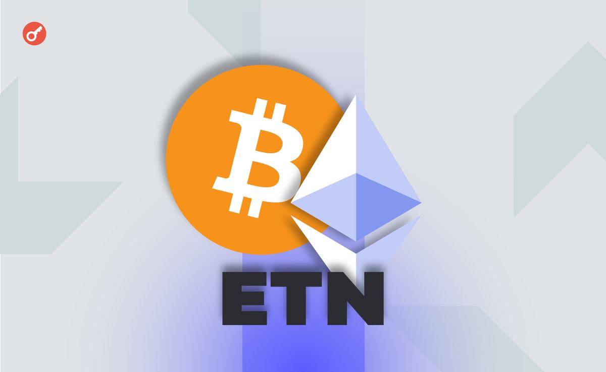 Beautiful Etn Coin Market Cap Photo in HD Beautiful Etn Coin Market Cap Photo in HD